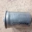 Benzin  filter rallycross
